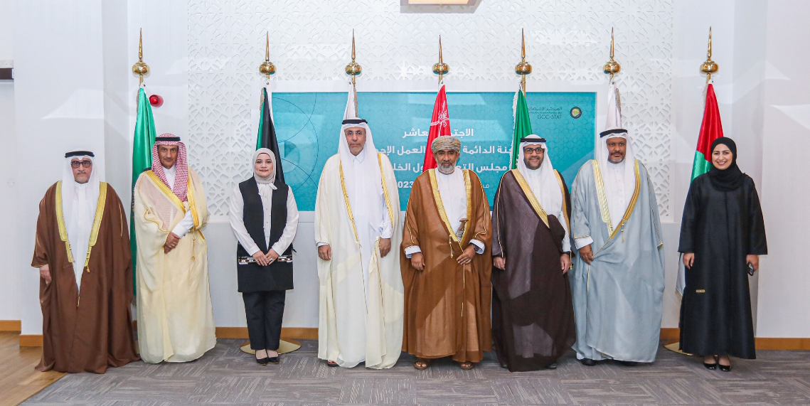 Kingdom of Bahrain Participates at the 10th GCC Standing Committee on Statistical Work